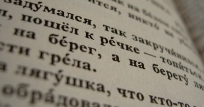 Russian Language for Beginners