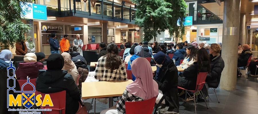 Muslim Students Association