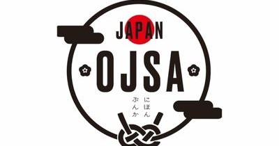 Otago University Japanese Student Association